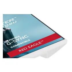 iiyama G-Master GB2771QSU-W1 Red Eagle - 200Hz | QHD | Fast IPS | 27''