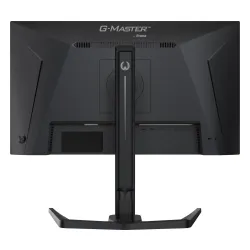 iiyama G-Master GB2591HSU-B1 Gold Phoenix