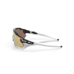 Okulary rowerowe OAKLEY Radar EV Path PRIZM Rose Gold