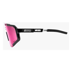 Okulary rowerowe SCICON Aeroscope