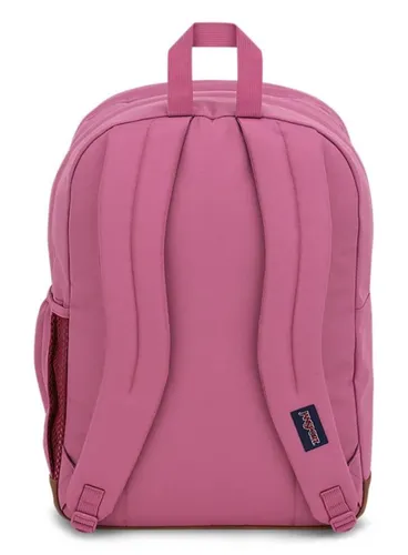 Школьный рюкзак JanSport Cool Student - сиреневая дымка