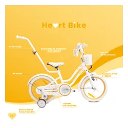 Rower dziecięcy SUN BABY Heart Bike 16 cali dla dziewczynki Biało-złoty