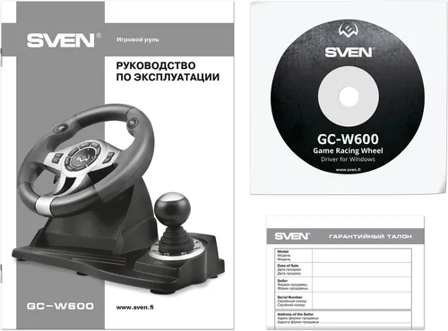 Kierownica SVEN GC-W600