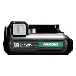 Hikoki DS12DA WFZ 12V 2 x 2.5 Ah Şarj edilebilir Pil