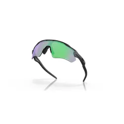 Очки для велоспорта OAKLEY Radar EV Path PRIZM Road Jade