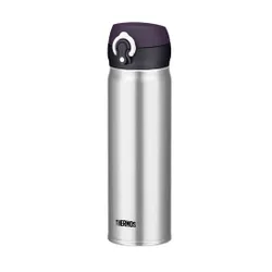 Kubek termiczny mobilny Thermos Motion 0,5 l - silver