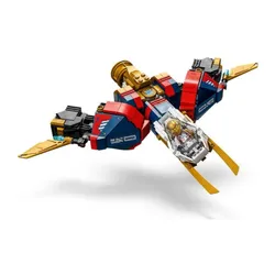 LEGO Ninjago 71834 Многофункциональный ультрамех Зейна