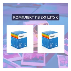 Картридж для фото Polaroid Color 600 Film 5-PACK 2 x 40 шт (80 шт.)