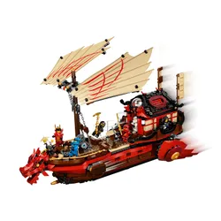 Конструктор Lego 71705 Ninjago - Летающий корабль Мастера Ву