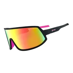 Okulary rowerowe GOODR Wrap Gs