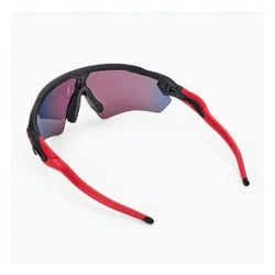 Okulary przeciwsłoneczne dziecięce Oakley Radar EV XS Path matte black/prizm road