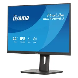 iiyama ProLite XB2495WSU-B1 - 100Hz | WUXGA | 24.1'' | IPS | 4ms