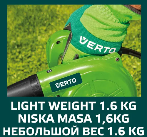 Dmuchawa/odkurzacz do liści Verto 52G505