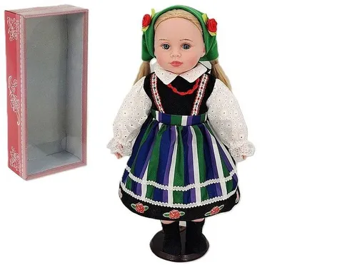 Lalka 45cm z polskim dźwiękiem