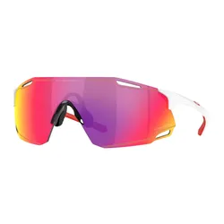 Okulary przeciwsłoneczne Oakley Cybr Dyno polished white/prizm road