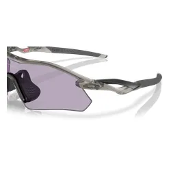 Okulary przeciwsłoneczne Oakley Radar Plate matte grey ink/prizm slate