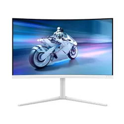 Philips 32M2C5501 - 180Hz | QHD | 31,5'' | VA | 1ms