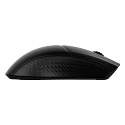 Myszka gamingowa MSI Clutch GM41 Lightweight Wireless