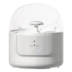 Fontanna dla zwierząt CATLINK Pure