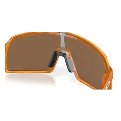 Okulary rowerowe OAKLEY Sutro PRIZM