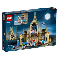 Конструктор Lego 76398 Harry Potter - Больничное крыло Хогвартса