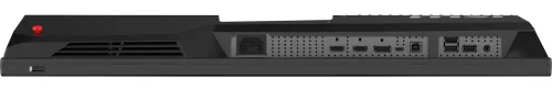 MSI MPG 242R X60N - 600Hz | Full HD | Fast TN | 24.1''