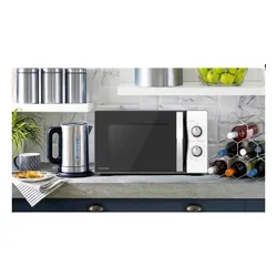 Kuchenka mikrofalowa TOSHIBA MWP-MG20P WH 700W średnica 25.5 cm pojemność 20L Biały
