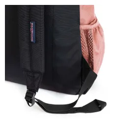 Рюкзак для школы JanSport Cross Town - Мисти Роуз