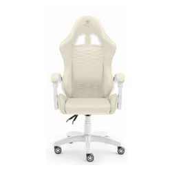 Fotel HELL'S CHAIR HC-1000 Beżowy