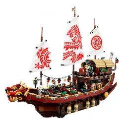 Конструктор Lego Ninjago - Жемчужина судьбы (70618)