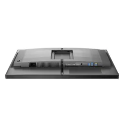 Philips 25M2N5200U/00 390 Hz 1ms Full HD IPS