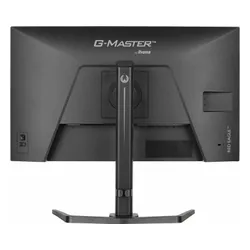 iiyama G-Master GB2771QSU-B1 Red Eagle - 200Hz | QHD | Fast IPS | 27''