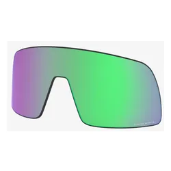 Дорожные нефритовые линзы OAKLEY Sutro S PRIZM