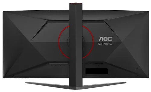AOC CU34G4 - 180Hz | UWQHD | 34'' | Fast VA | 0,5ms