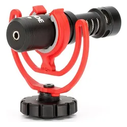 Rode Vlogger Kit Universal Mikrofonu (400410026)