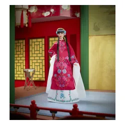 Коллекционная кукла Mattel Barbie Lunar New Year