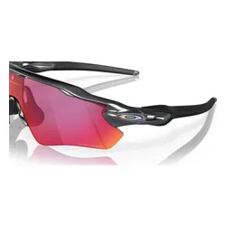 Okulary rowerowe OAKLEY Radar EV Path PRIZM Road