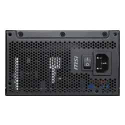 Zasilacz MSI MAG A1200PLS PCIE5 1200W 80 Plus Platinum