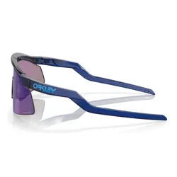 Okulary rowerowe OAKLEY Hydra PRIZM Jade