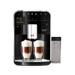 Кофемашина Melitta Barista T F83/0-002