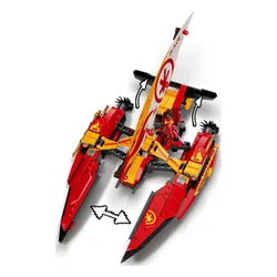 Конструктор Lego Ninjago морская битва катамаранов (71748)