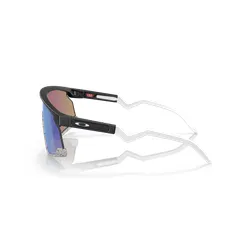 Okulary rowerowe OAKLEY BXTR PRIZM Sapphire