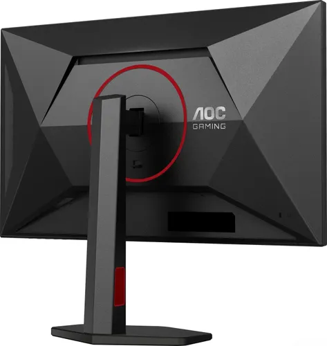 AOC U27G4R - 27'' | Fast IPS | 4K UHD 160Hz Dual Mode