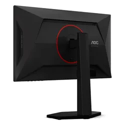 Monitor AOC 25G4KUR 24.5" 1920x1080px IPS 420Hz 0.3 ms [MPRT]