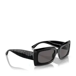 Солнцезащитные очки Vogue 0vo5526s Black W44/87