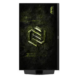 Monitor MSI MAG 274QPF E20 27" 2560x1440px IPS 200Hz 0.5 ms [GTG]