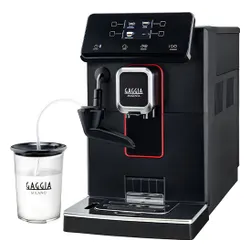 Кофемашина Gaggia Magenta Milk RI870101