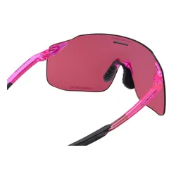 Okulary rowerowe SHIMANO S-Phyre SL