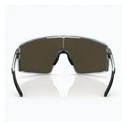 Okulary przeciwsłoneczne Bliz P001 transparent white/brown green multi
