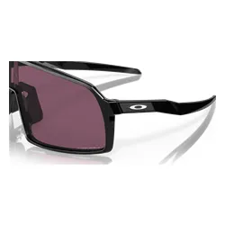 Okulary rowerowe OAKLEY Sutro S PRIZM Road Black